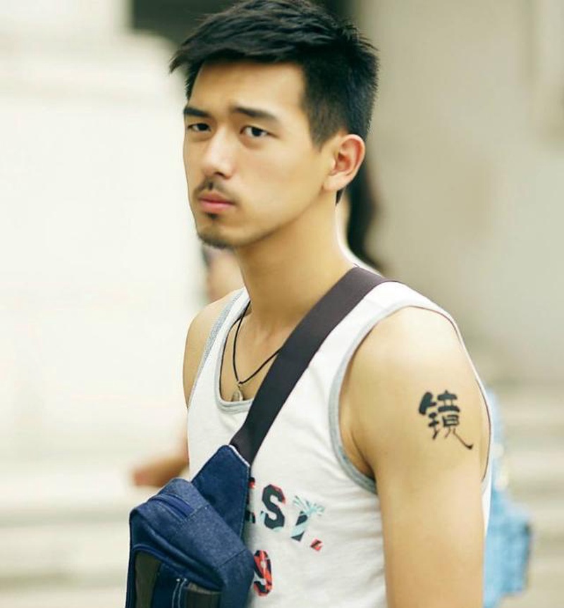 李现